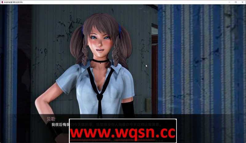 图片[3]-造梦少女游戏命运的期望 EP2 汉化版 PC+安卓 亚洲风SLG游戏 1.8G - 造梦少女游戏网-造梦少女游戏造梦少女游戏网