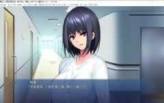 与岳母一起的悠闲生活 AI精翻汉化版 ADV游戏+存档 700M - 造梦少女游戏网-造梦少女游戏造梦少女游戏网