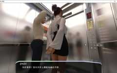 [沙盒SLG/汉化动态] 她的小秘密 Her Little Secret V0.2.8 PC+安卓汉化版 [多空/1.6G] - 造梦少女游戏网-造梦少女游戏造梦少女游戏网