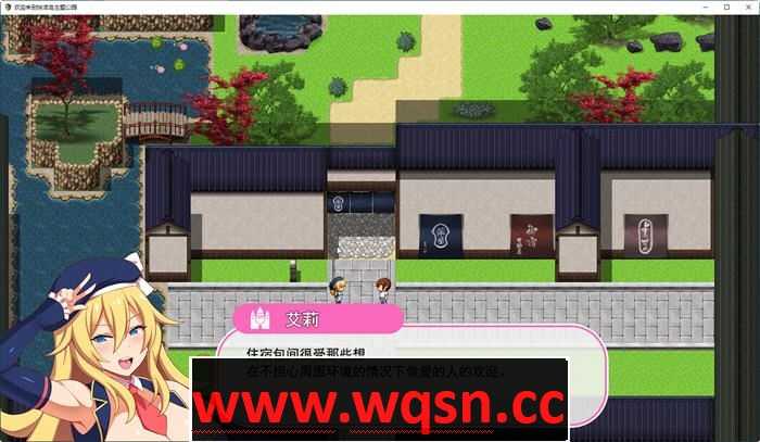 图片[5]-造梦少女游戏欢迎来到快活岛主题公园 精翻汉化版 PC+安卓 RPG游戏+全CV 1.9G - 造梦少女游戏网-造梦少女游戏造梦少女游戏网