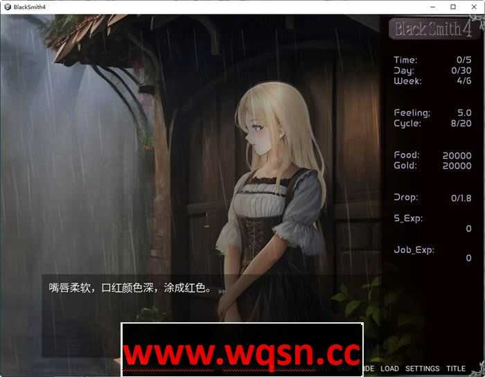 图片[4]-造梦少女游戏【SLG】铁匠：续 Black Smith4 V1.1.6 STEAM官方中文版1.5G - 造梦少女游戏网-造梦少女游戏造梦少女游戏网