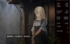 【SLG】铁匠：续 Black Smith4 V1.1.6 STEAM官方中文版1.5G - 造梦少女游戏网-造梦少女游戏造梦少女游戏网