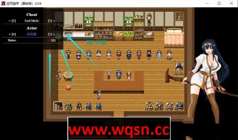 图片[2]-造梦少女游戏[RPG/汉化] 诅咒铠甲/Cursed Armor呪いの鎧 v3.0.1 官中步兵版 - 造梦少女游戏网-造梦少女游戏造梦少女游戏网