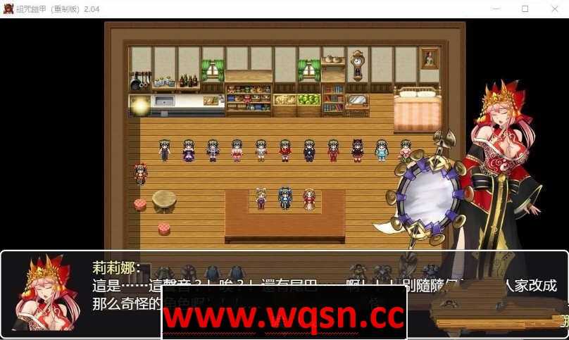 图片[3]-造梦少女游戏[RPG/汉化] 诅咒铠甲/Cursed Armor呪いの鎧 v3.0.1 官中步兵版 - 造梦少女游戏网-造梦少女游戏造梦少女游戏网