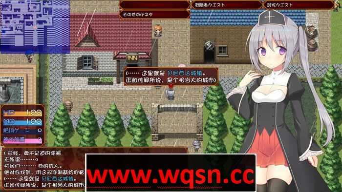图片[4]-造梦少女游戏遗孀神官吉泽尔的复仇 汉化作弊版 RPG游戏+CV 900M - 造梦少女游戏网-造梦少女游戏造梦少女游戏网