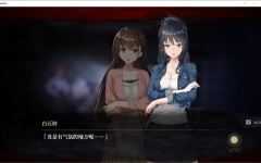 探灵直播2 ver1.01 官方中文版+前作 探索解谜SLG游戏+攻略+全CV 1.2G - 造梦少女游戏网-造梦少女游戏造梦少女游戏网