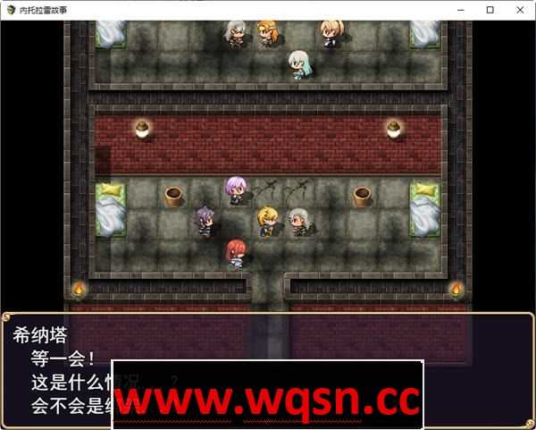 图片[3]-造梦少女游戏NTR勇者传说(ネトラレ譚) 云翻汉化版 RPG游戏 1.2G - 造梦少女游戏网-造梦少女游戏造梦少女游戏网