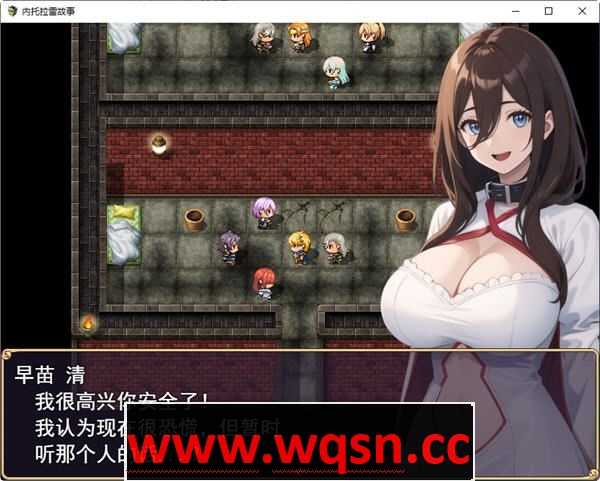 图片[4]-造梦少女游戏NTR勇者传说(ネトラレ譚) 云翻汉化版 RPG游戏 1.2G - 造梦少女游戏网-造梦少女游戏造梦少女游戏网