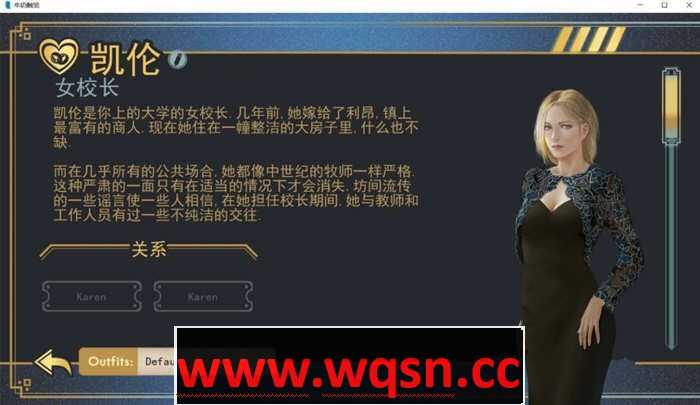 图片[3]-造梦少女游戏【神作SLG/汉化/动态】牛奶触觉 V22.0 精翻汉化作弊完结版+全CG【1月完结/PC+安卓/4G】 - 造梦少女游戏网-造梦少女游戏造梦少女游戏网