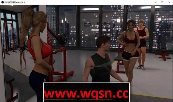 图片[4]-造梦少女游戏我的妻子是明星 ver0.04.1 非官方重制汉化版 PC+安卓 动态SLG游戏 1.5G - 造梦少女游戏网-造梦少女游戏造梦少女游戏网