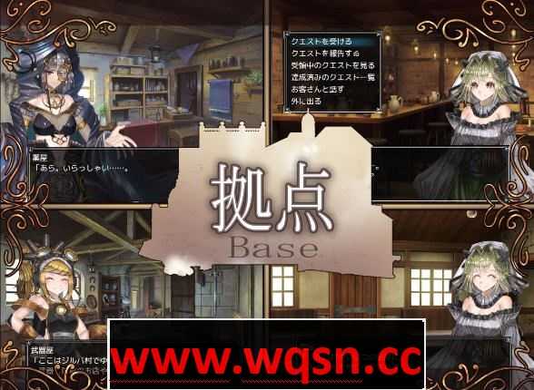 图片[5]-造梦少女游戏骑士和他的三个侍从 ver1.1 云翻汉化版 爆款RPG游戏 2.3G - 造梦少女游戏网-造梦少女游戏造梦少女游戏网