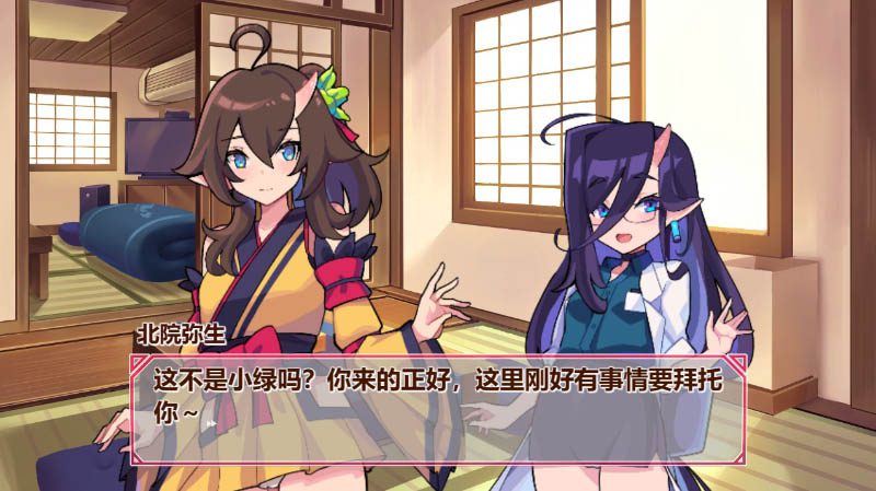 图片[3]-造梦少女游戏[SLG游戏][鬼怪之里 Onigokko DL官方中文特别版+美图术集][新作/互动SLG/全动态/4.9G] - 造梦少女游戏网-造梦少女游戏造梦少女游戏网