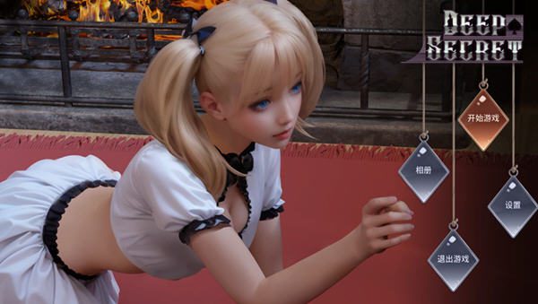 深藏的秘密(Deep Secret) 官方中文步兵作弊版 益智消除游戏 450M-造梦少女游戏造梦少女游戏网