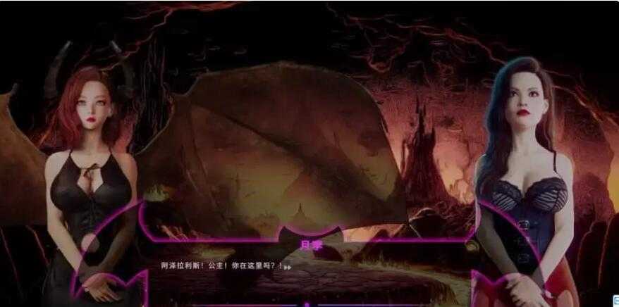 [爆款3D-SLG新作/steam官中动态步兵]Succubus s.ex Story魔女的性~爱故事[1.5G] - 造梦少女游戏网-造梦少女游戏造梦少女游戏网