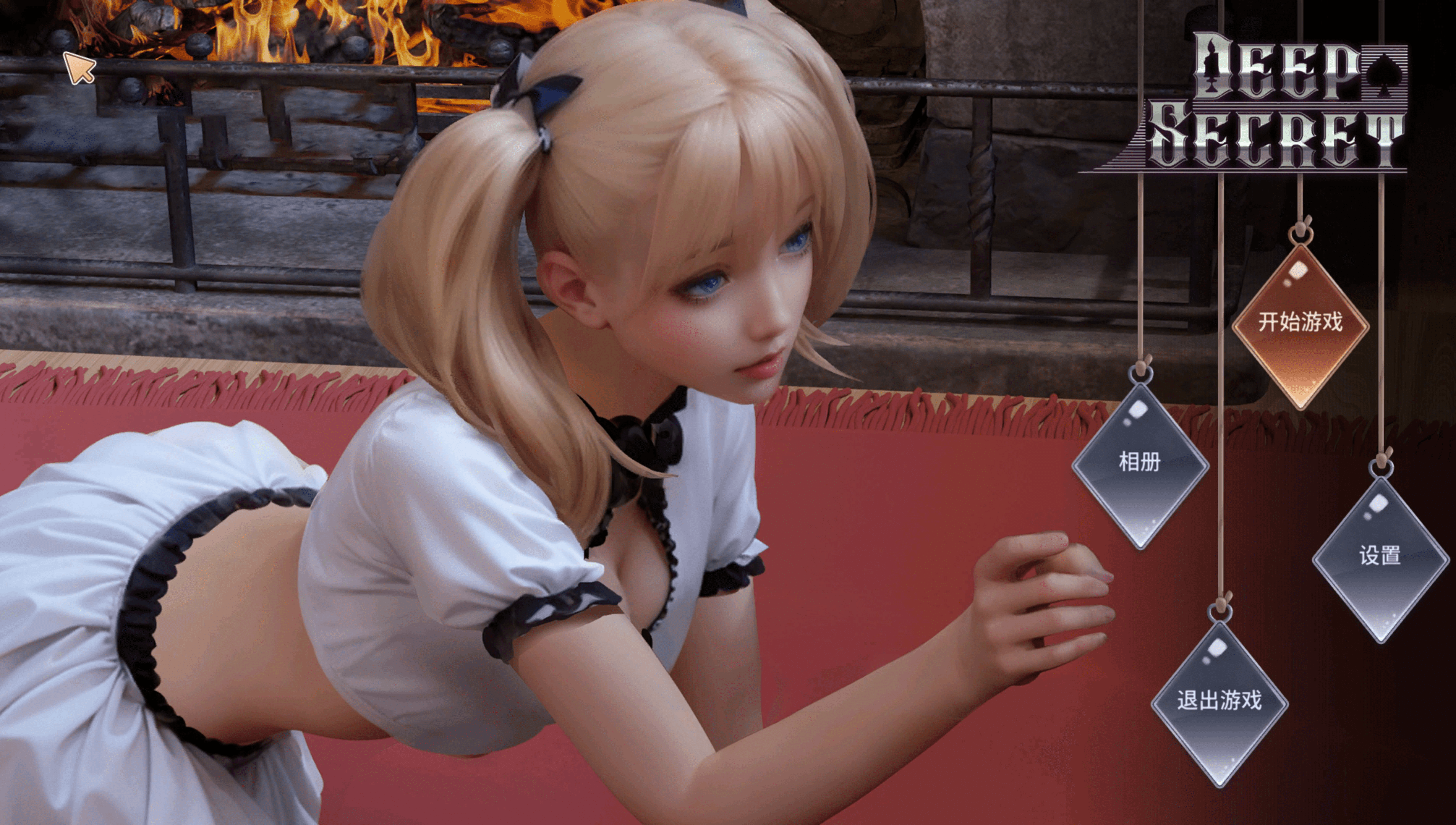 [10月STEAM新作SLG官中3D动态步兵]深藏的秘密Deep Secret 23日更新 黑丝女主[800M] - 造梦少女游戏网-造梦少女游戏造梦少女游戏网