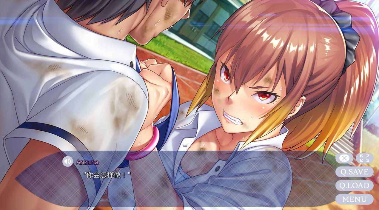 [1117新作SLG配音机翻]反抗的なヤンキー少女との絶対主従関係 校园马尾中厨[1.1G] - 造梦少女游戏网-造梦少女游戏造梦少女游戏网