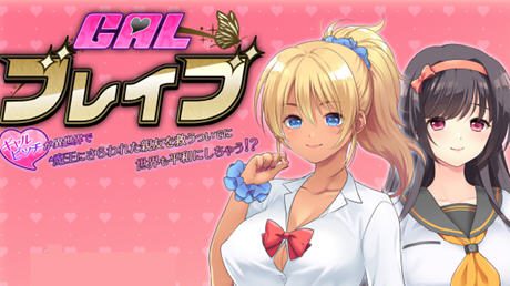 在异世界中拯救被魔王绑架的朋友 AI汉化版 RPG游戏 950M - 造梦少女游戏网-造梦少女游戏造梦少女游戏网