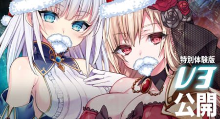 《苍红的圣女》V3 特别体验云翻汉化版 爆款RPG游戏 3.6G - 造梦少女游戏网-造梦少女游戏造梦少女游戏网