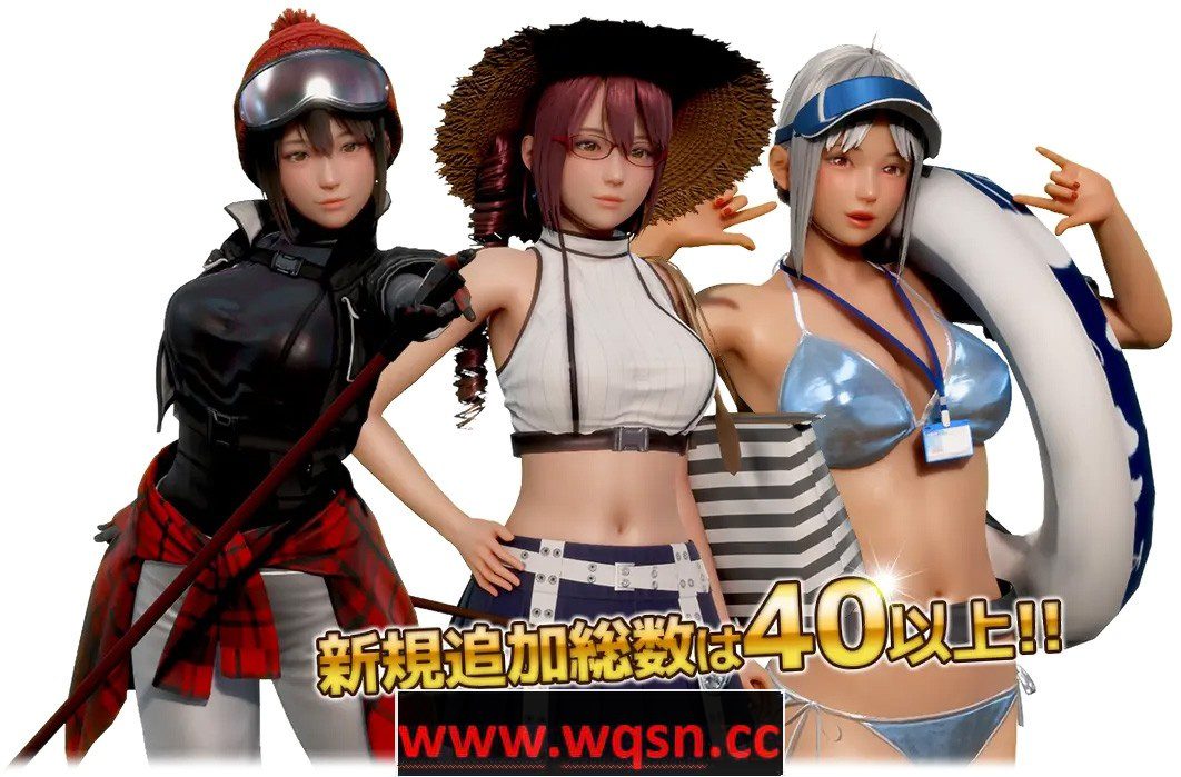 3D/I社/汉化】职场少女-RoomGirl 中文V5.0大更新 兼容HS2 mod【新整合/50G】 - 造梦少女游戏网-造梦少女游戏造梦少女游戏网