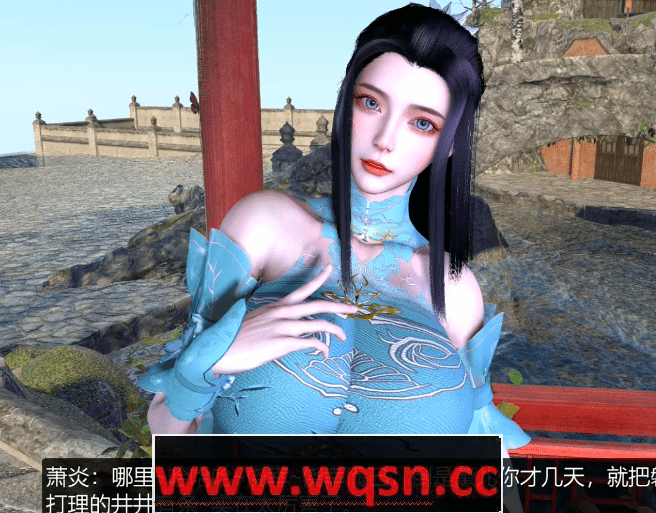 【国漫3D/全动态】斗破苍穹NTR4：萧熏儿VS狗剩 【国配中字/1.7G】-造梦少女游戏造梦少女游戏网