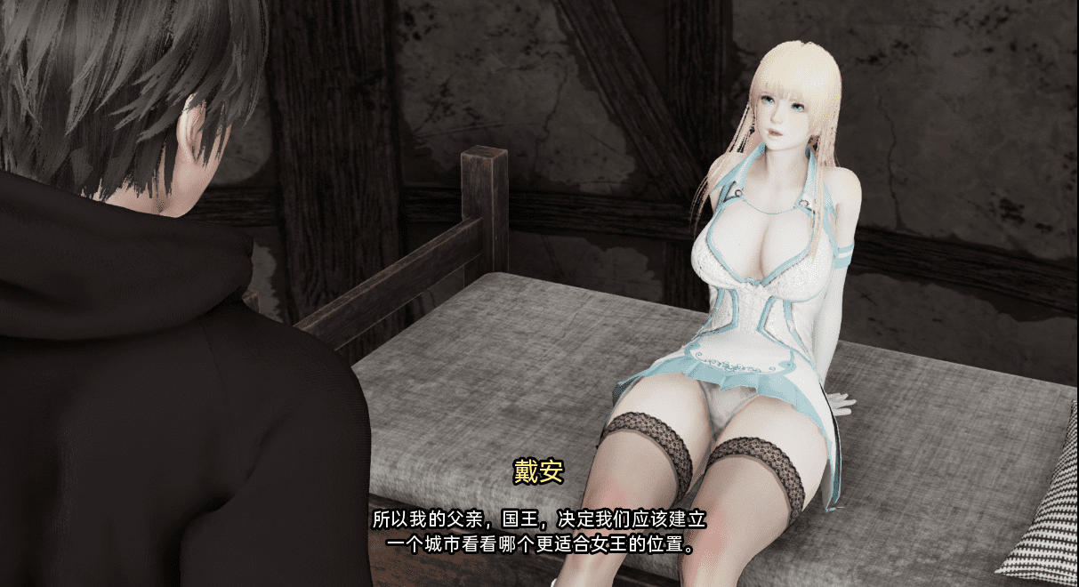 [国产SLG/汉化] 用奴隶建造一座城市v0.1.6 PC+安卓汉化版 [多空/3.2G - 造梦少女游戏网-造梦少女游戏造梦少女游戏网