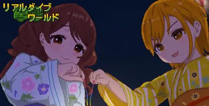 《真实虚拟系统》AI汉化版+夏日祭 爆款像素RPG游戏+CV 2.5G - 造梦少女游戏网-造梦少女游戏造梦少女游戏网