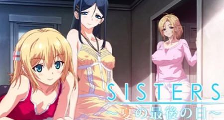 STERS：夏天最后一日～ Ultra Edition 精翻无修版+全CG存档★全CV [17G] - 造梦少女游戏网-造梦少女游戏造梦少女游戏网