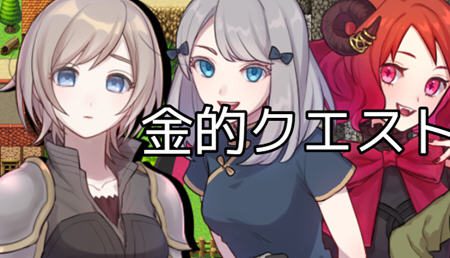 踢蛋女英雄大冒险 ver1.0 汉化版 PC+安卓 RPG游戏 400M - 造梦少女游戏网-造梦少女游戏造梦少女游戏网