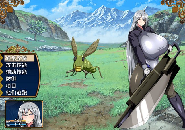 [RPG/汉化] 战鬼柯斯汀：戦鬼キルスティン V1.11 AI汉化版 [多空/1.4G] - 造梦少女游戏网-造梦少女游戏造梦少女游戏网