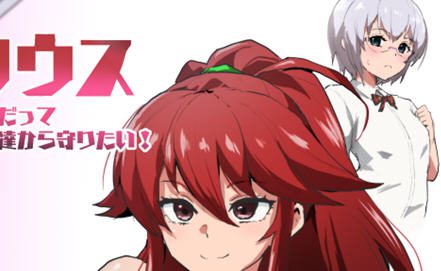 特工天狼星:学园的不可思议事件 云翻汉化版 RPG游戏 800M - 造梦少女游戏网-造梦少女游戏造梦少女游戏网