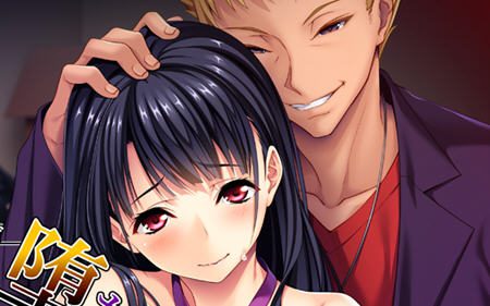 瞒着男友享受快乐 AI汉化版 短篇ADV游戏+全CG存档 550M - 造梦少女游戏网-造梦少女游戏造梦少女游戏网