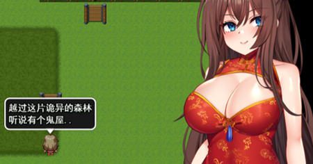 [RPG/汉化] 银灵退魔师枫/银霊退魔師カエデ Ver1.04 AI汉化 [495M] - 造梦少女游戏网-造梦少女游戏造梦少女游戏网