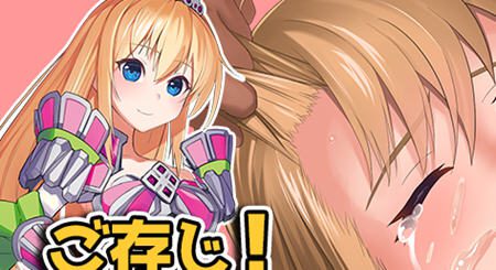 公主骑士艾丽西亚奋斗记 云翻汉化版 RPG游戏 1.1G - 造梦少女游戏网-造梦少女游戏造梦少女游戏网