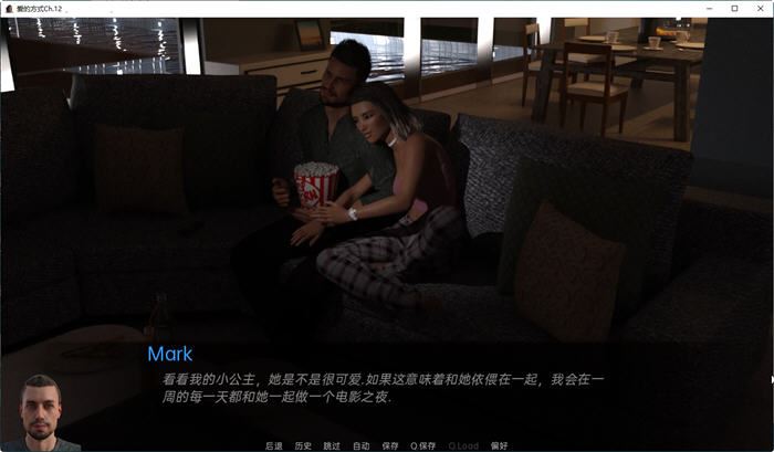 图片[5]-造梦少女游戏[欧美SLG] 爱的路 爱的方式 The Way Love Goes Ch. 29 PC+安卓-造梦少女游戏造梦少女游戏网