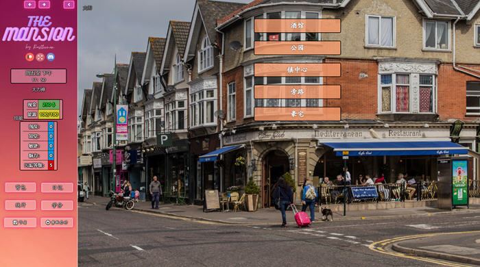 图片[2]-造梦少女游戏[现实真人HTML浏览器汉化] 豪宅 The Mansion [v0.95.5]浏览器转中文 [多空/3G] - 造梦少女游戏网-造梦少女游戏造梦少女游戏网