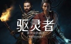 驱灵者:新伊甸的幽灵 ver1.3.1.0 官方中文版整合所有DLC 角色扮演RPG游戏-造梦少女游戏造梦少女游戏网