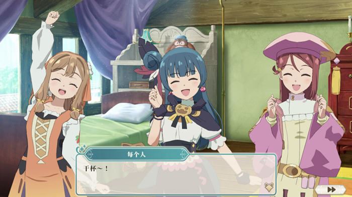 图片[5]-造梦少女游戏幻日夜羽 -蜃景努玛梓 官方中文版 Roguelike卡片战斗游戏 1G - 造梦少女游戏网-造梦少女游戏造梦少女游戏网