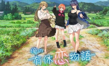 图片[1]-造梦少女游戏我的年假恋爱物语 Build.10914879 官方中文版 互动SLG游戏 1.2G - 造梦少女游戏网-造梦少女游戏造梦少女游戏网