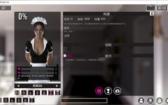[SLG] 午夜罪恶(Midnight Sin) ver0.2.1 官方中文版 沙盒动态SLG游戏+存档 1.2G - 造梦少女游戏网-造梦少女游戏造梦少女游戏网
