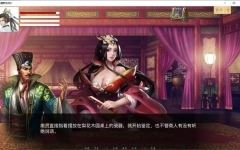 【武侠SLG/中文/动态国语CV】金庸群侠传XRenpy重制中文版V0.65【更新/5G】 - 造梦少女游戏网-造梦少女游戏造梦少女游戏网
