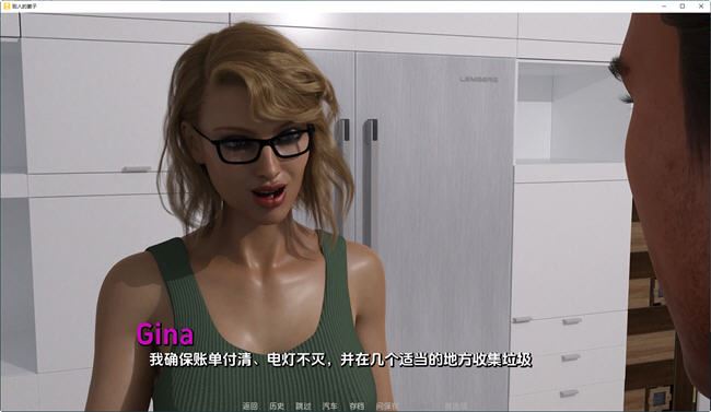 图片[4]-造梦少女游戏别人的妻子 ver1.092 汉化版 PC+安卓 动态SLG游戏 3.3G - 造梦少女游戏网-造梦少女游戏造梦少女游戏网