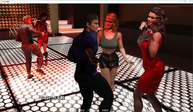 图片[5]-造梦少女游戏别人的妻子 ver1.092 汉化版 PC+安卓 动态SLG游戏 3.3G - 造梦少女游戏网-造梦少女游戏造梦少女游戏网