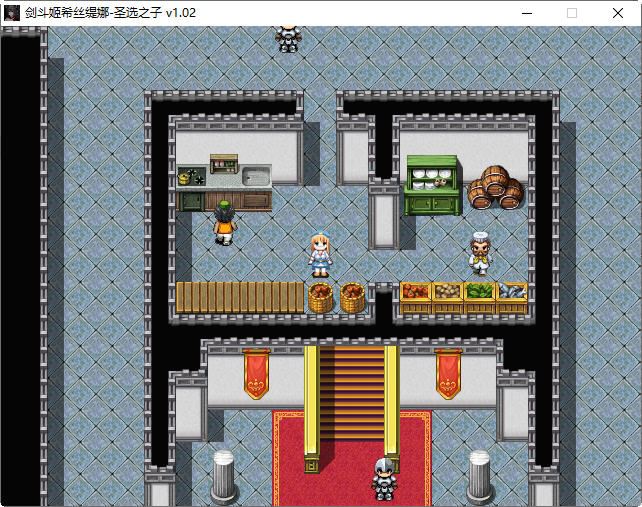 图片[3]-造梦少女游戏剑斗姬希丝缇娜:圣选之子 官方中文步兵版 日系RPG游戏 800M - 造梦少女游戏网-造梦少女游戏造梦少女游戏网