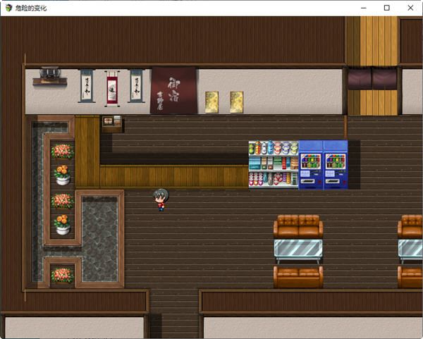 图片[3]-造梦少女游戏危险的变化 ver1.0 汉化作弊版 PC+安卓 RPG游戏 7G - 造梦少女游戏网-造梦少女游戏造梦少女游戏网