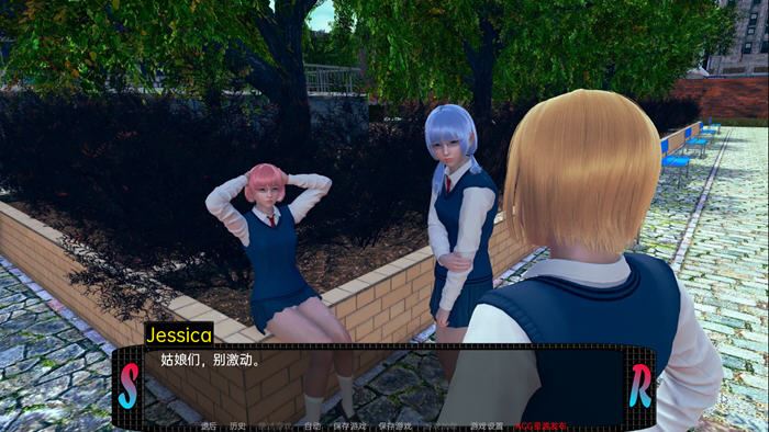 图片[5]-造梦少女游戏甜蜜的复仇(Sweet Revenge) ver0.08 汉化版 PC+安卓 动态SLG游戏 2.4G - 造梦少女游戏网-造梦少女游戏造梦少女游戏网