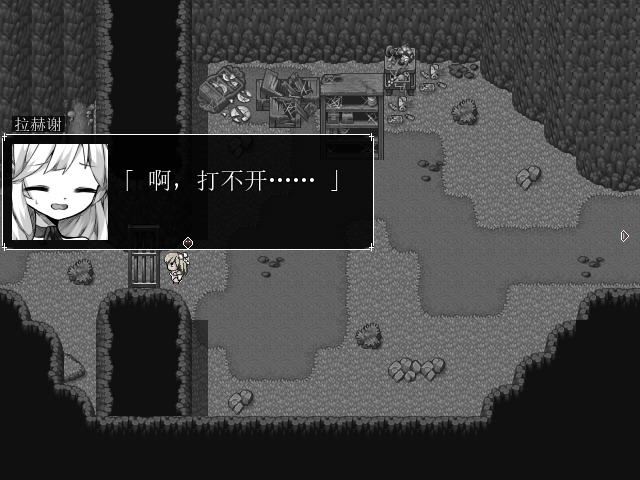 图片[4]-造梦少女游戏拉赫谢与活祭品之村 ver1.01 云翻汉化作弊版 黑白风格RPG游戏 600 - 造梦少女游戏网-造梦少女游戏造梦少女游戏网