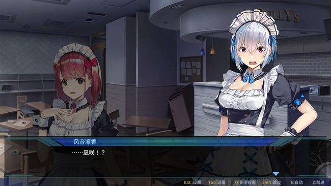 图片[2]-造梦少女游戏[ACT/汉化] 亡灵女仆 MAID OF THE DEAD v1.0.5 官方中文无修 1.8G - 造梦少女游戏网-造梦少女游戏造梦少女游戏网