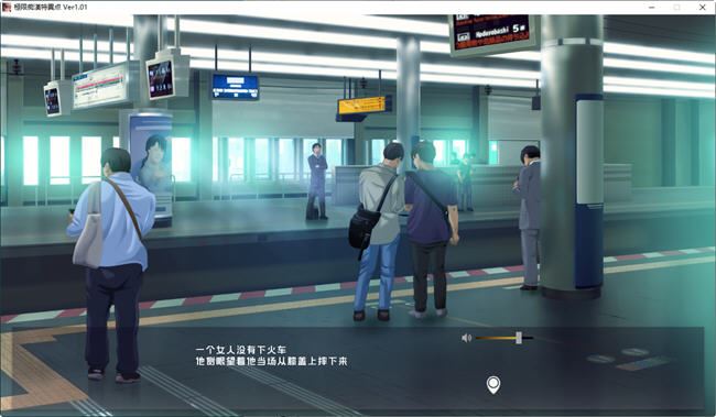 图片[3]-造梦少女游戏【大型SLG】极限痴汉特异点 ver1.01 精翻汉化版 模拟SLG+ADV游戏 1.9G - 造梦少女游戏网-造梦少女游戏造梦少女游戏网