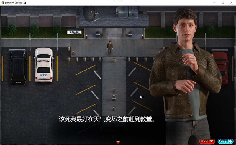 图片[6]-造梦少女游戏【欧美RPG/汉化/动态】创世秩序 ver1.0 中文版 【PC+安卓】 RPG游戏+通关存档 14G - 造梦少女游戏网-造梦少女游戏造梦少女游戏网