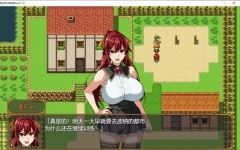 新勇者的NTR传说 ver1.1.2 AI汉化版 RPG游戏 1.8G - 造梦少女游戏网-造梦少女游戏造梦少女游戏网